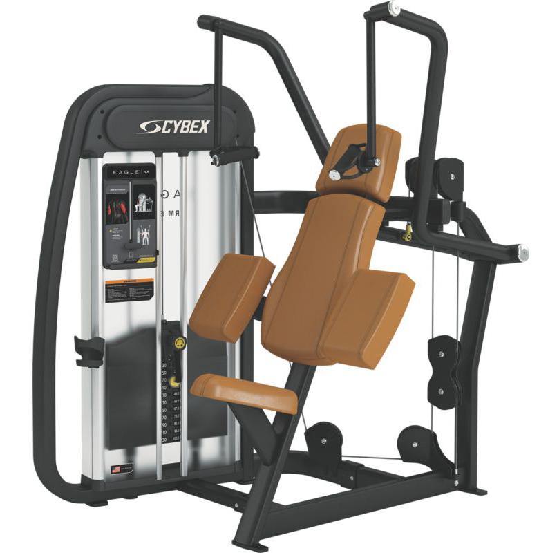 Cybex Eagle NX Arm Extension Selectorised